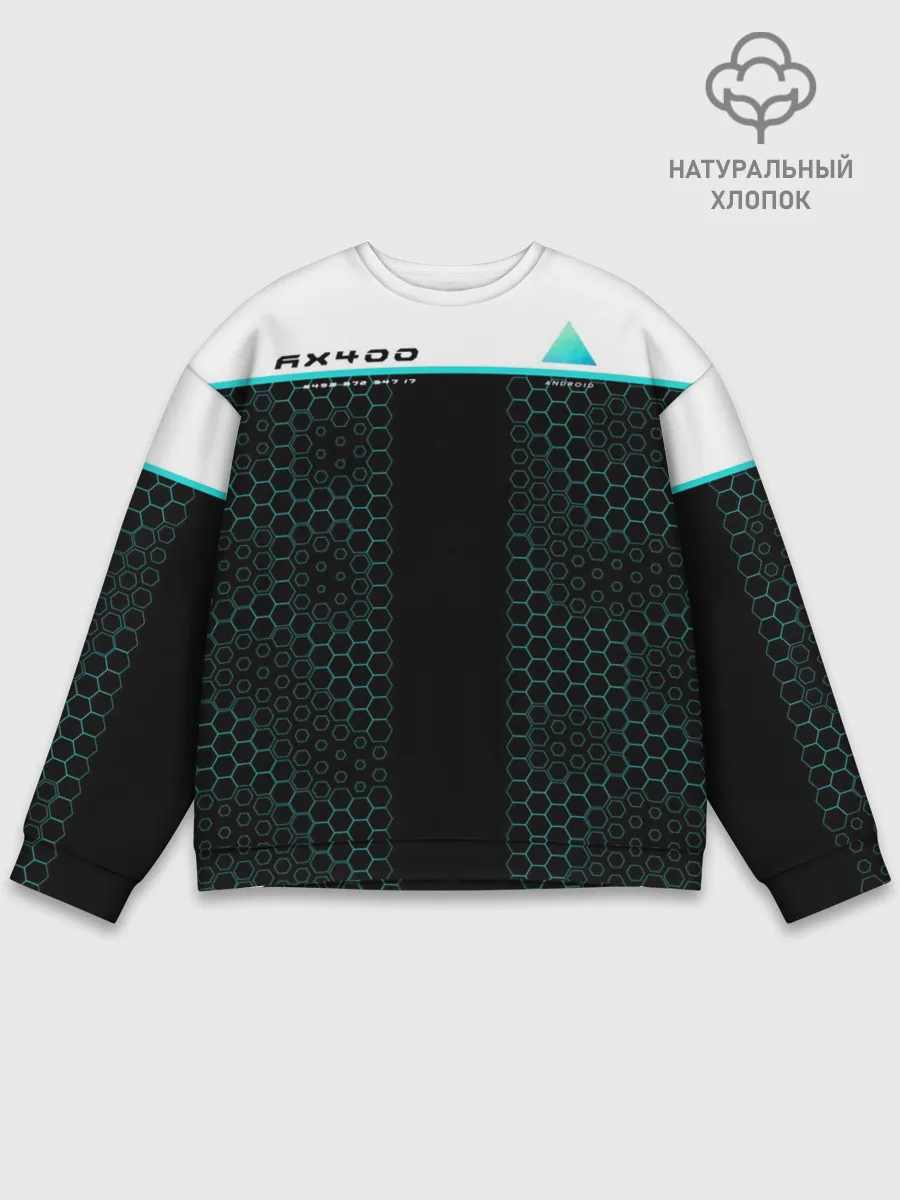 Мужской свитшот базовый / Detroit AX400