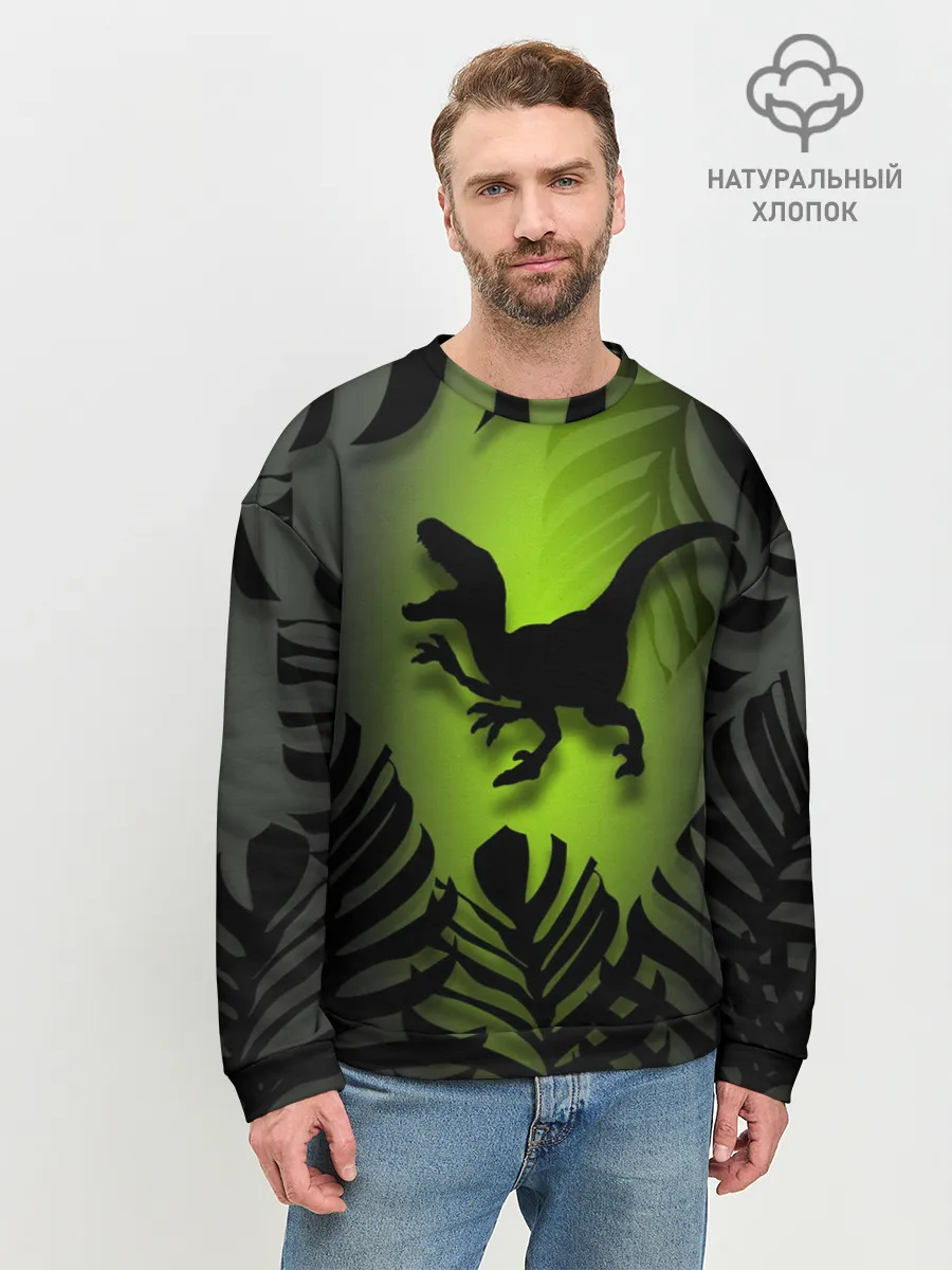 Мужской свитшот базовый / Велоцераптор