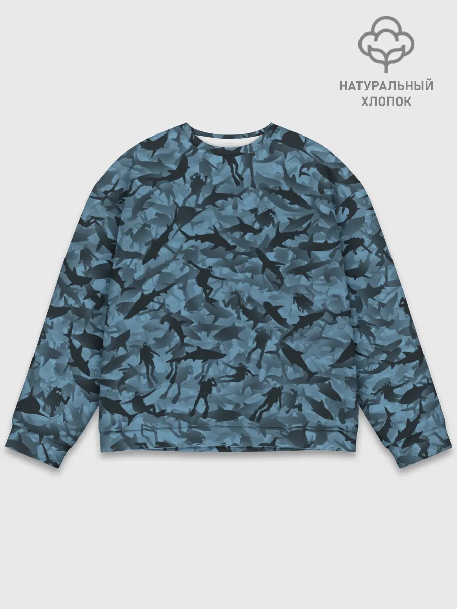 Мужской свитшот базовый / Акулы и дайверы