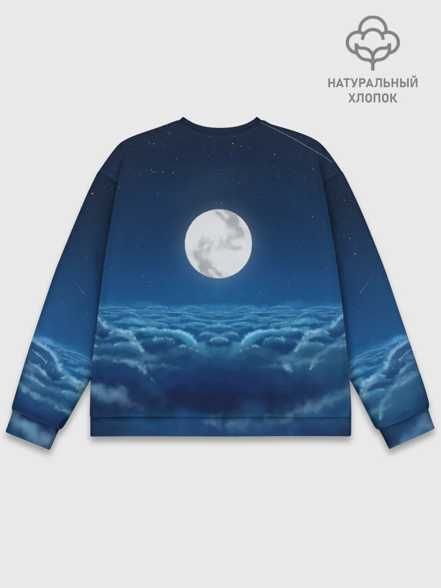 Мужской свитшот базовый / XXXTentacion Fly