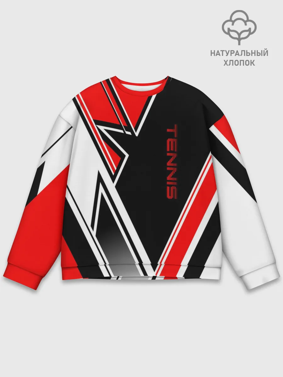 Мужской свитшот базовый / Tennis