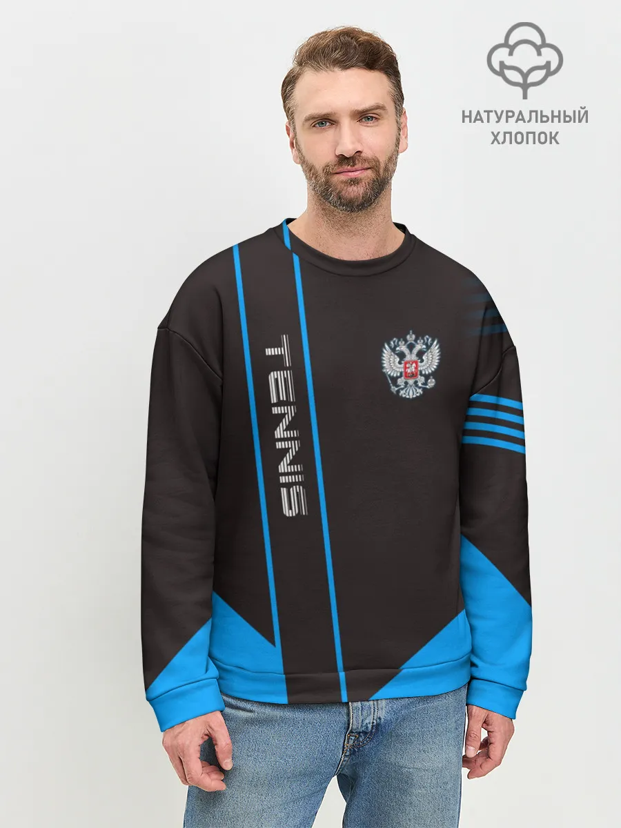 Мужской свитшот базовый / Tennis