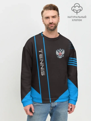 Мужской свитшот базовый / Tennis