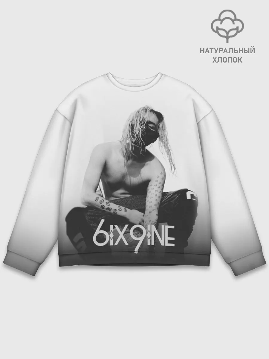Мужской свитшот базовый / 6IX9INE