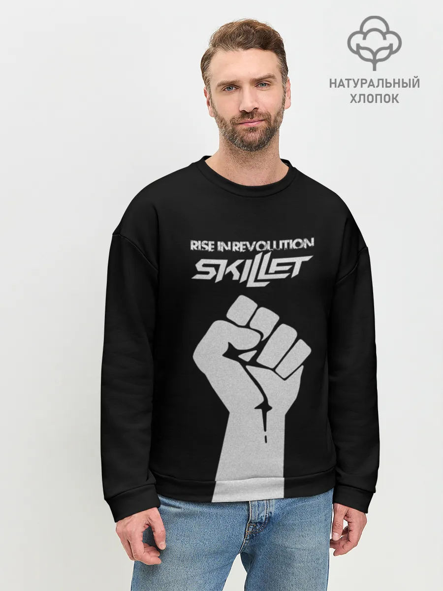 Мужской свитшот базовый / Rise in revolution - Skillet
