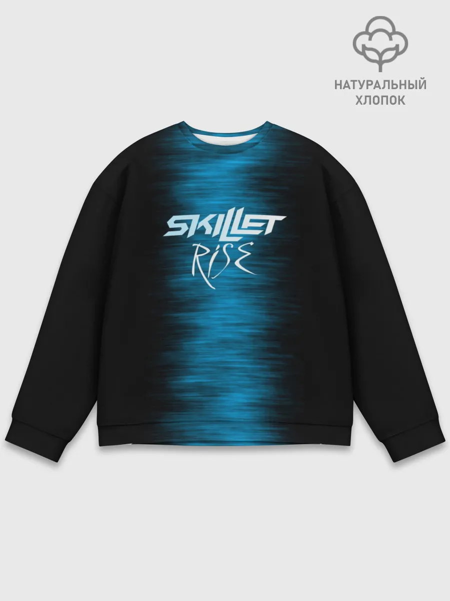 Мужской свитшот базовый / Skillet Rise