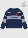 Мужской свитшот базовый / Suzuki