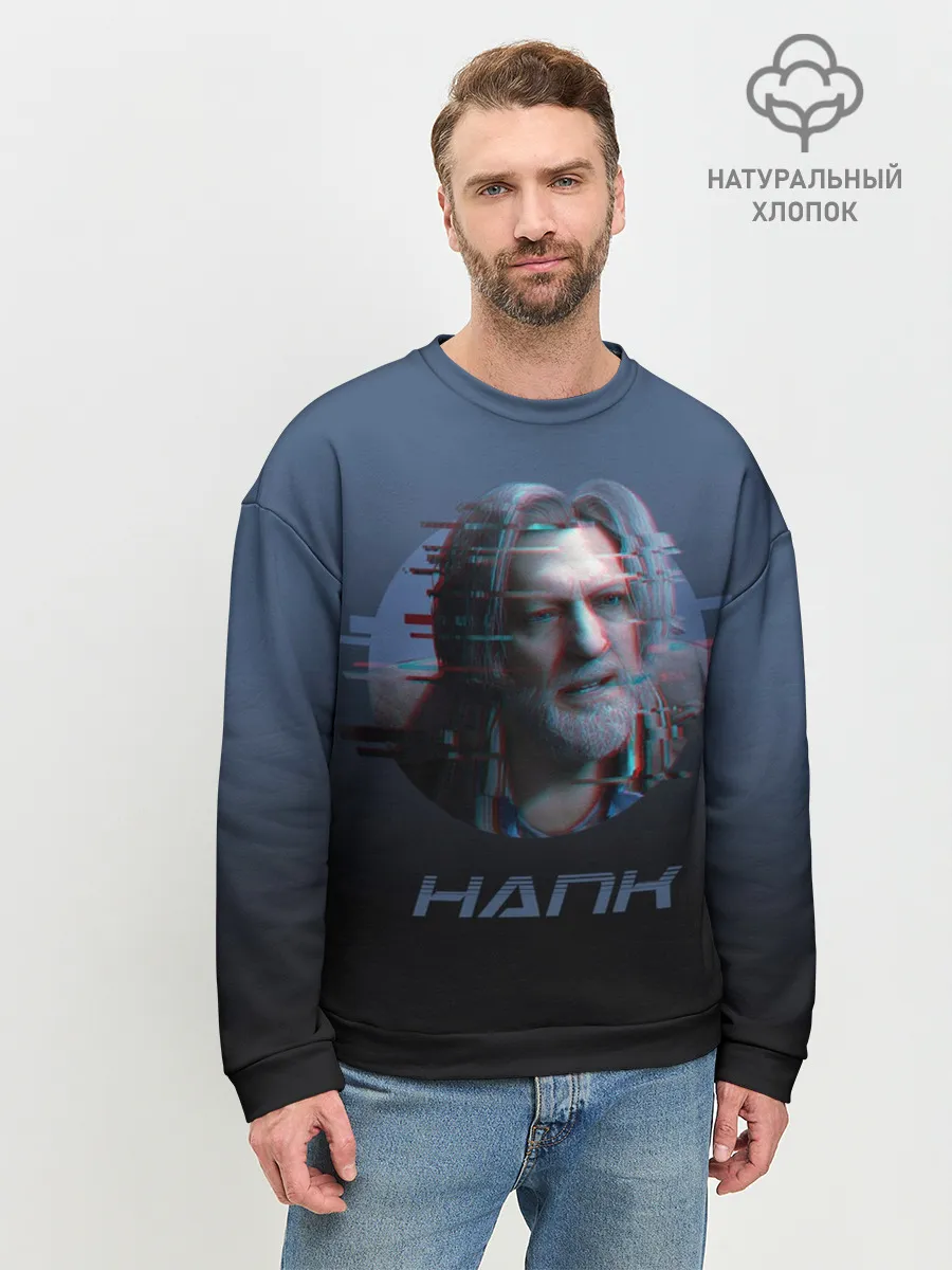 Мужской свитшот базовый / Hank Anderson