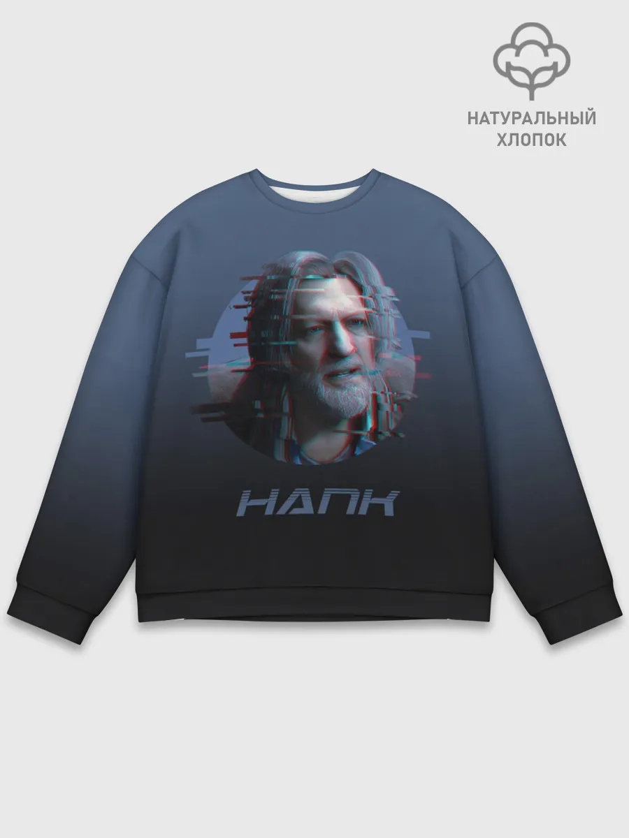 Мужской свитшот базовый / Hank Anderson