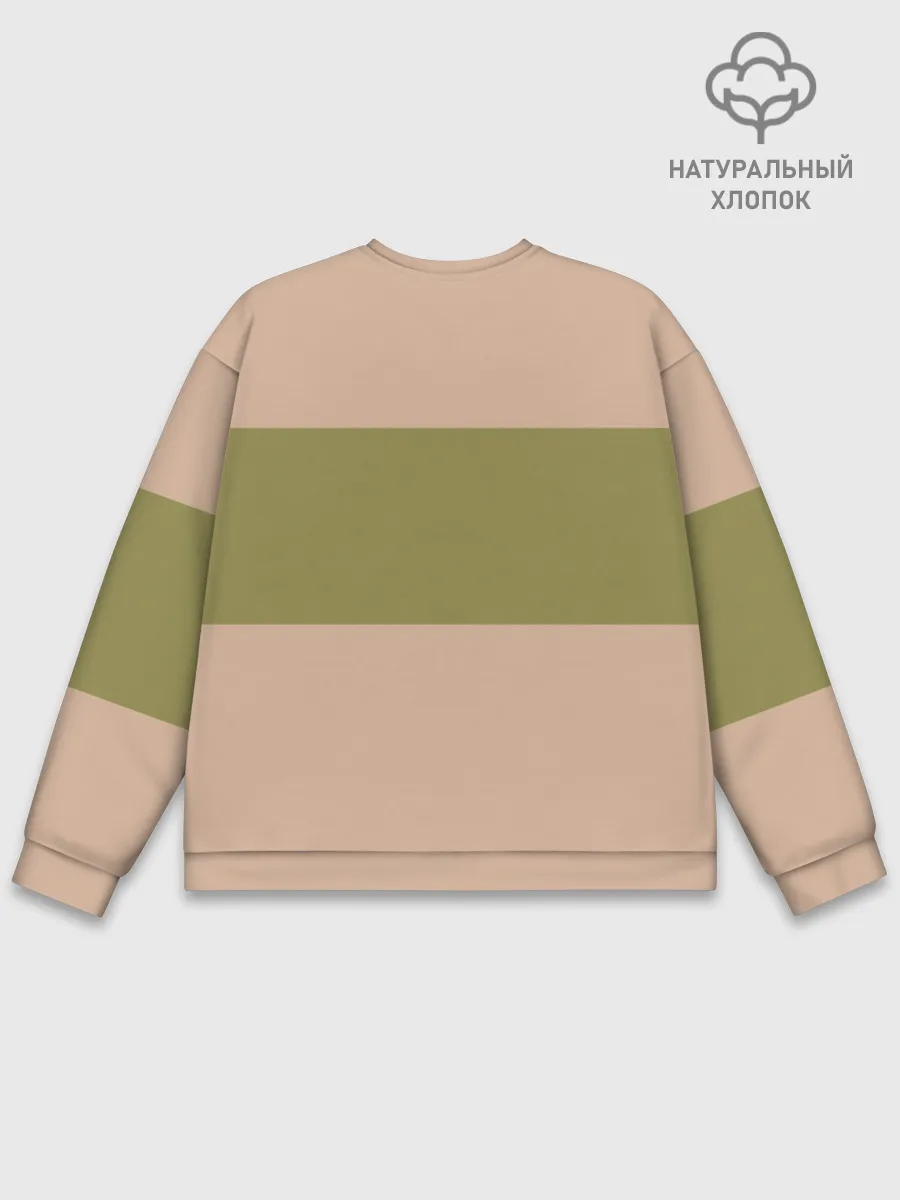 Мужской свитшот базовый / Свитер Тихиро