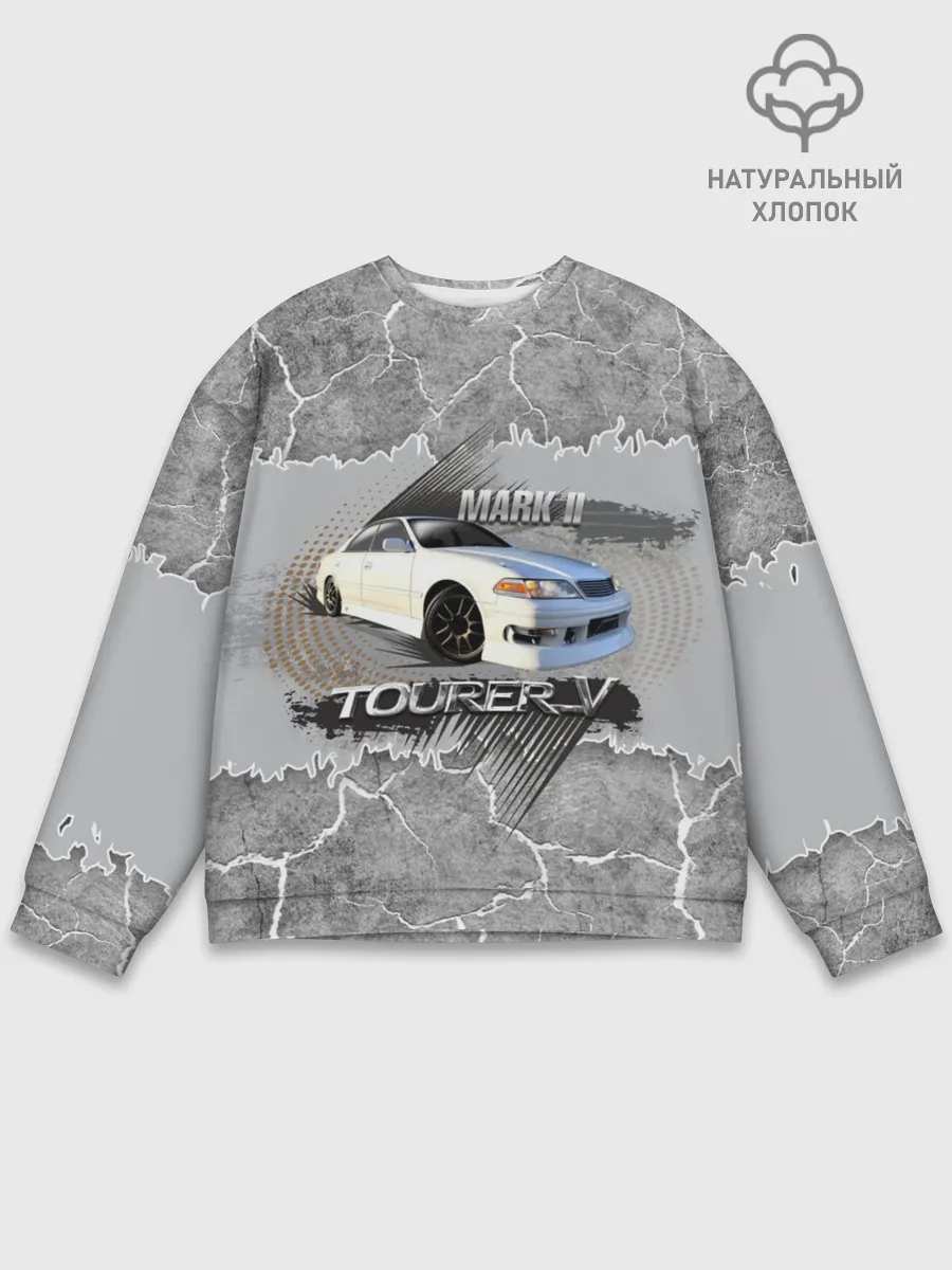 Мужской свитшот базовый / Mark 2 Tourer V