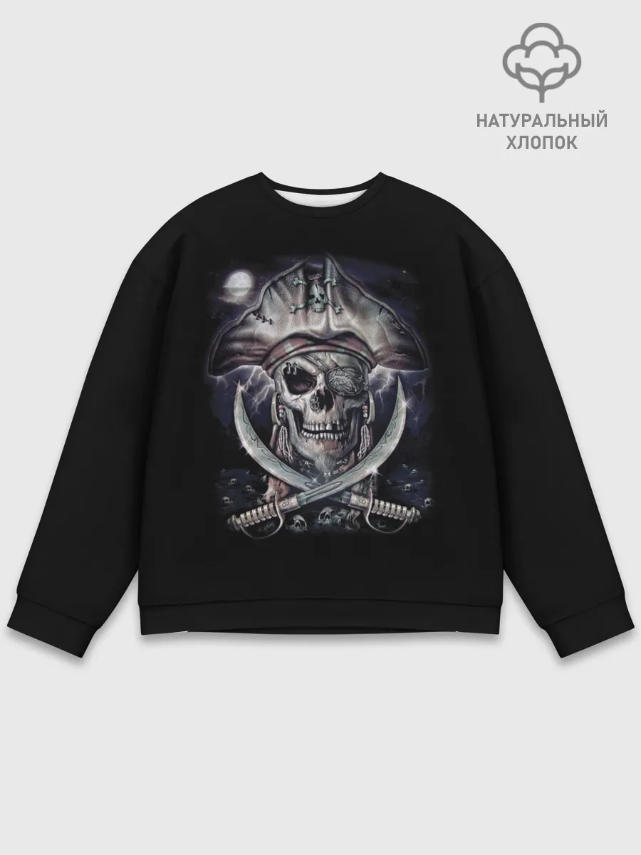 Мужской свитшот базовый / Череп пирата