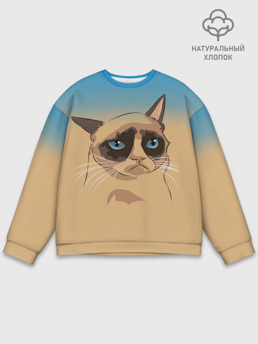 Мужской свитшот базовый / Grumpy cat ART