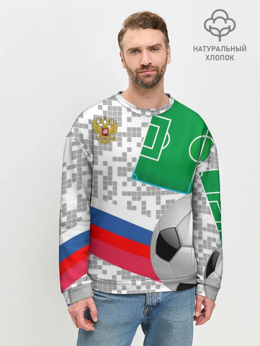 Мужской свитшот базовый / Русский футбол