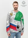 Мужской свитшот базовый / Русский футбол