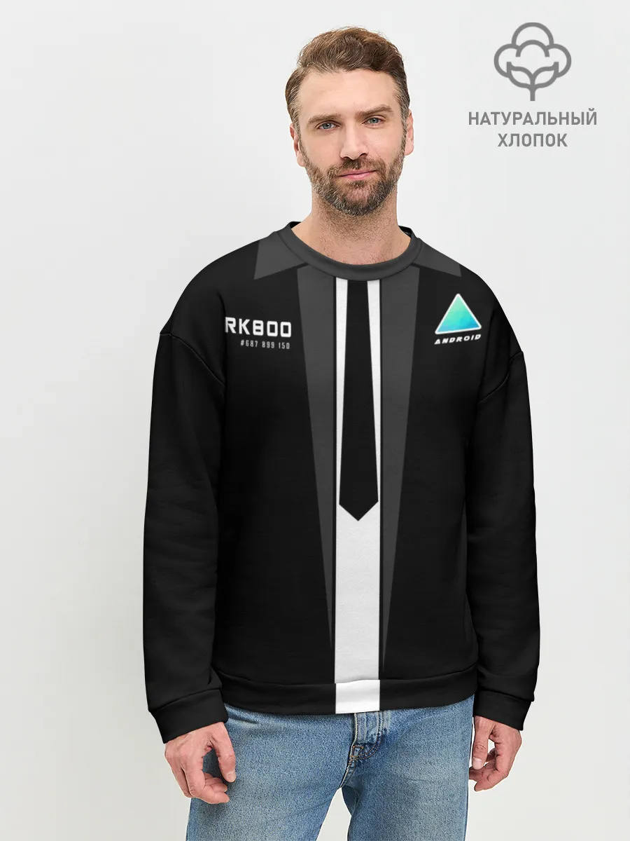 Мужской свитшот базовый / Detroit RK800
