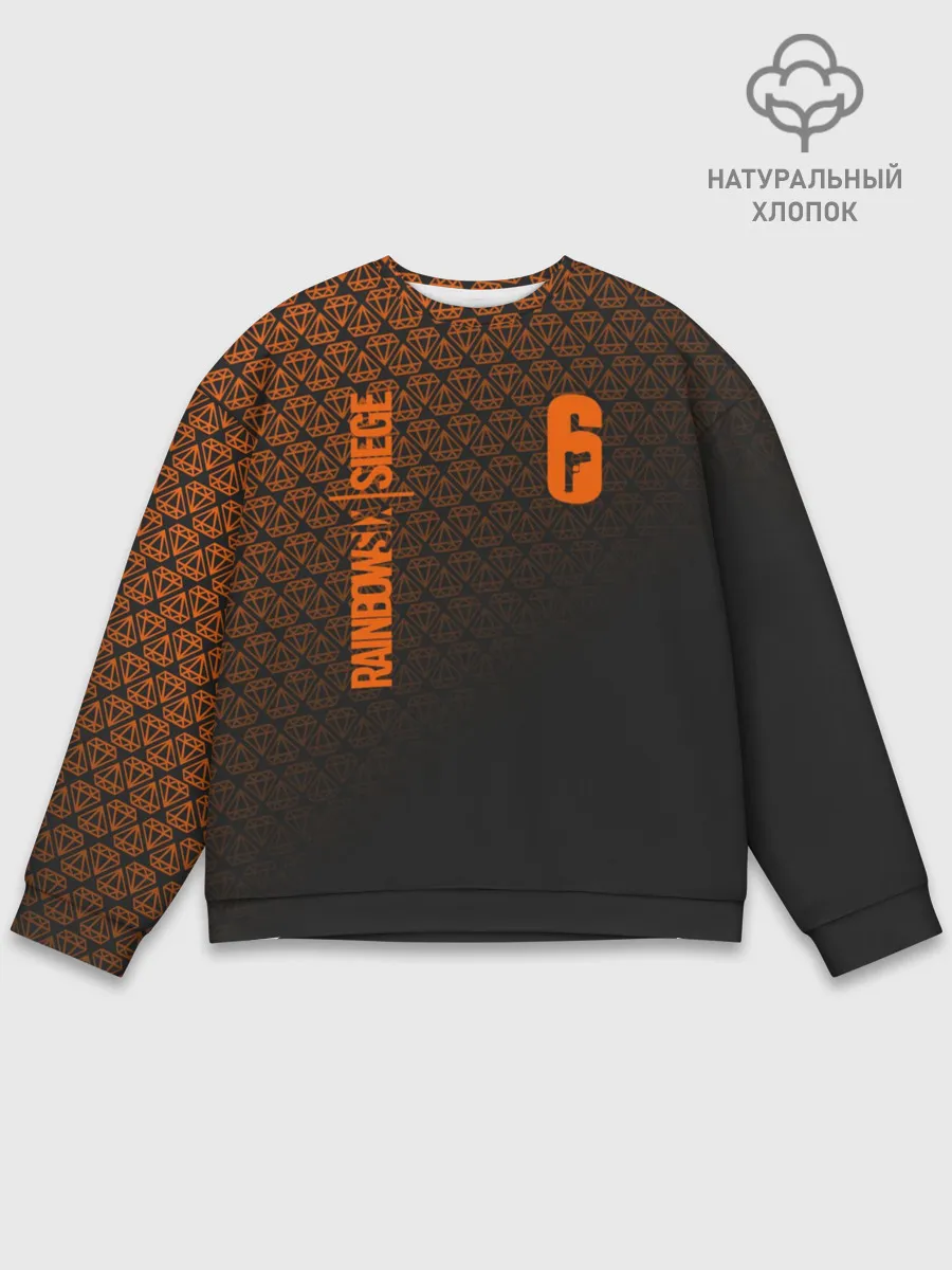 Мужской свитшот базовый / RAINBOW SIX SIEGE DIAMOND