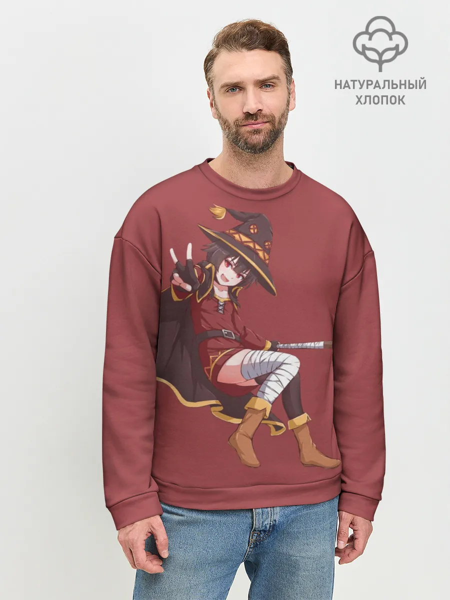 Мужской свитшот базовый / Megumin peace
