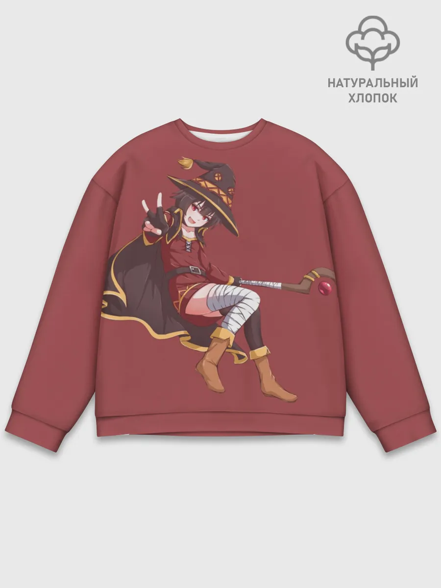 Мужской свитшот базовый / Megumin peace