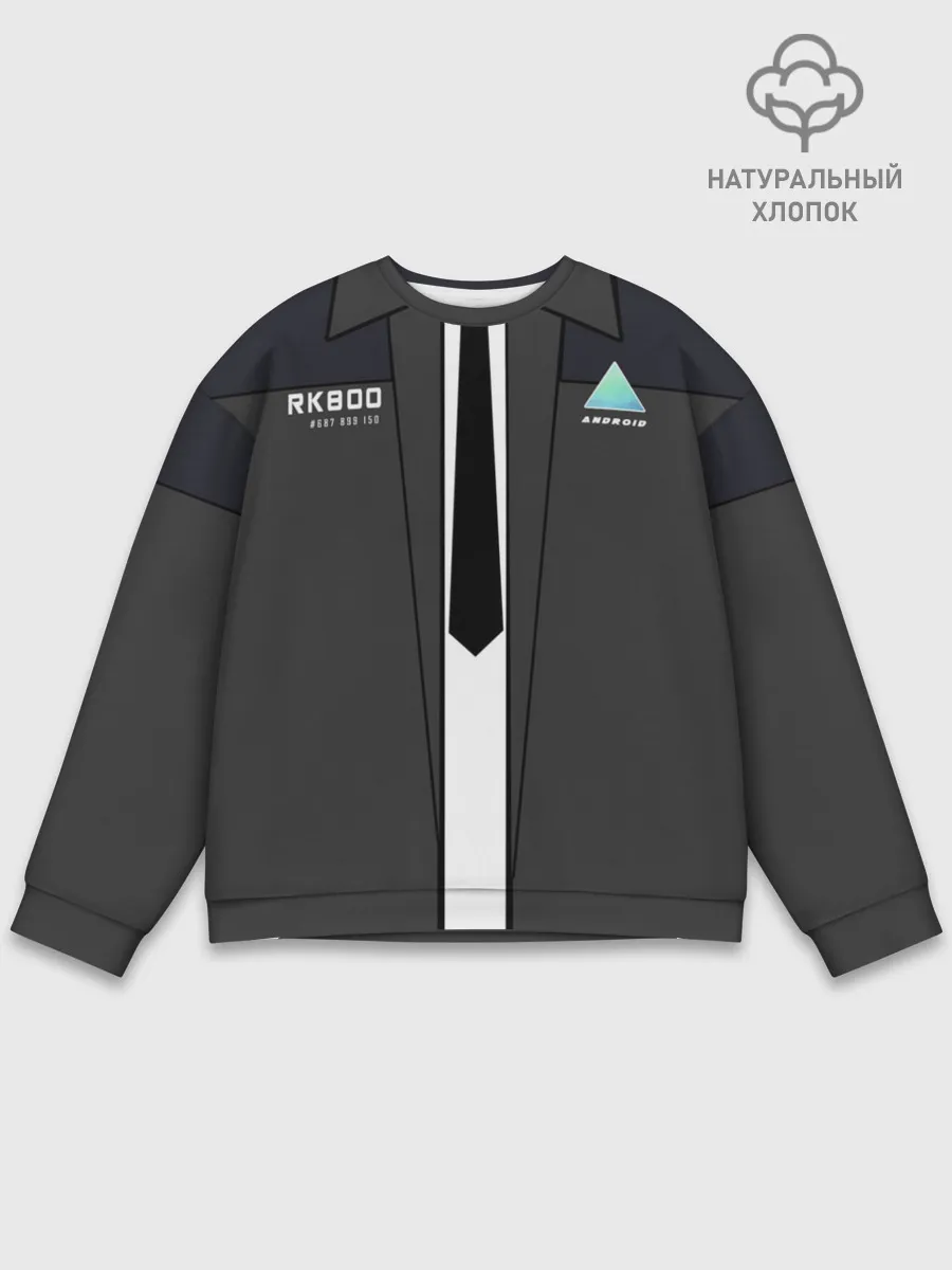 Мужской свитшот базовый / Detroit RK800