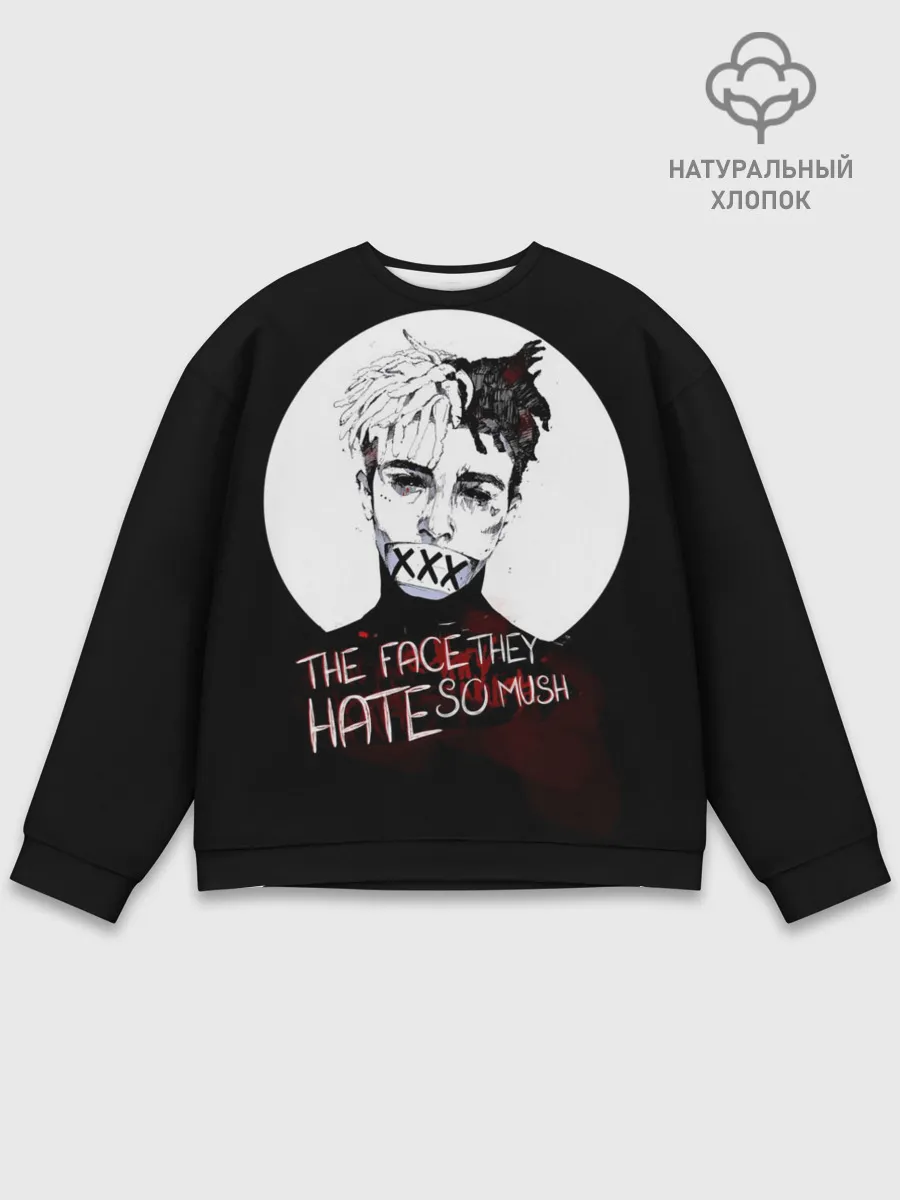 Мужской свитшот базовый / THE faceTheY HATE so much