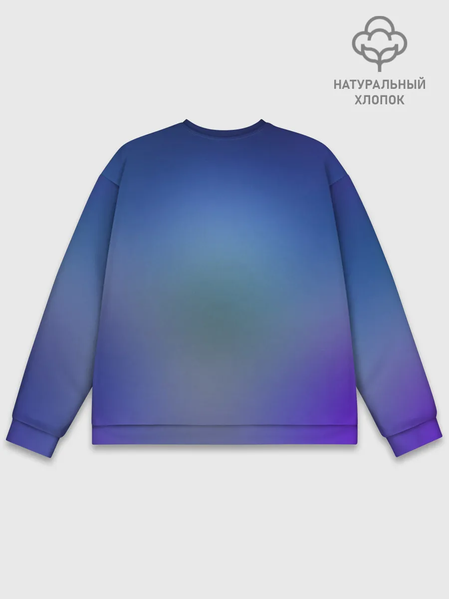 Мужской свитшот базовый / Fishy