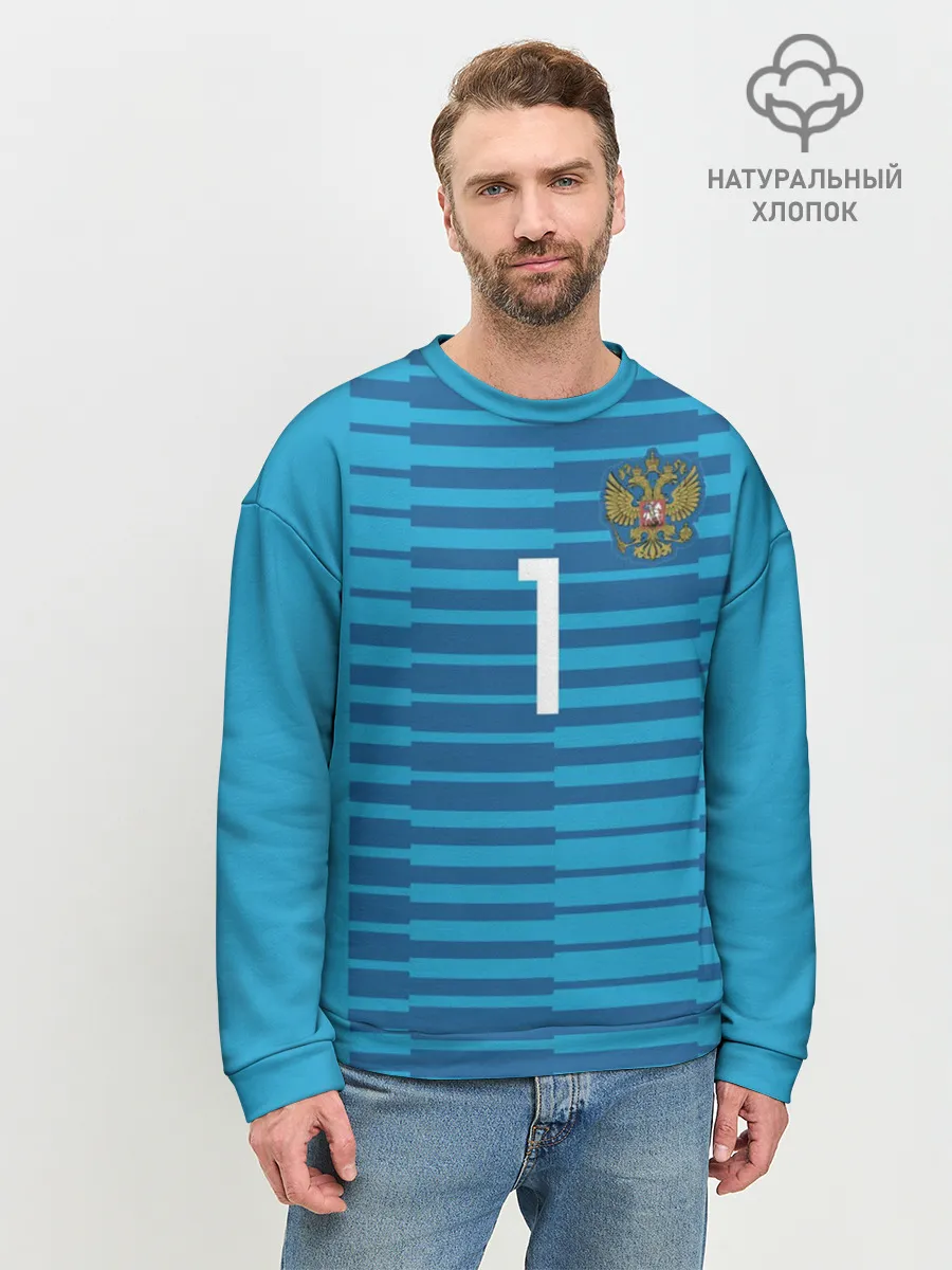 Мужской свитшот базовый / Акинфеев ЧМ 2018 #2