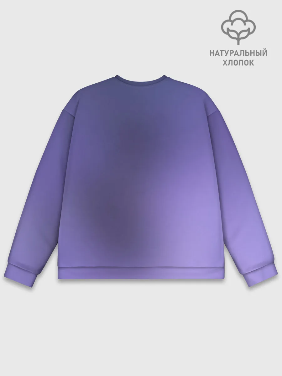 Мужской свитшот базовый / Mythic