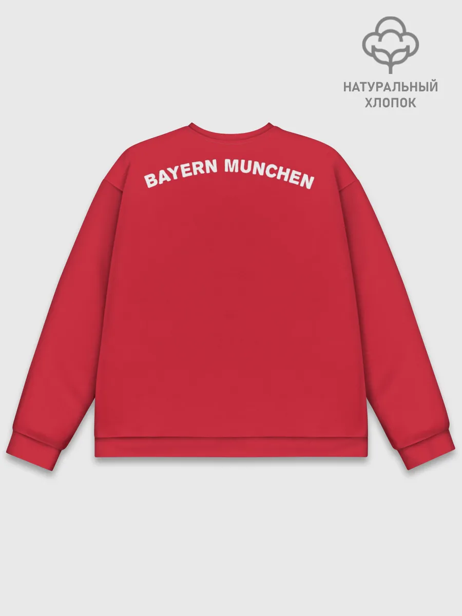 Мужской свитшот базовый / Bayern home 18-19