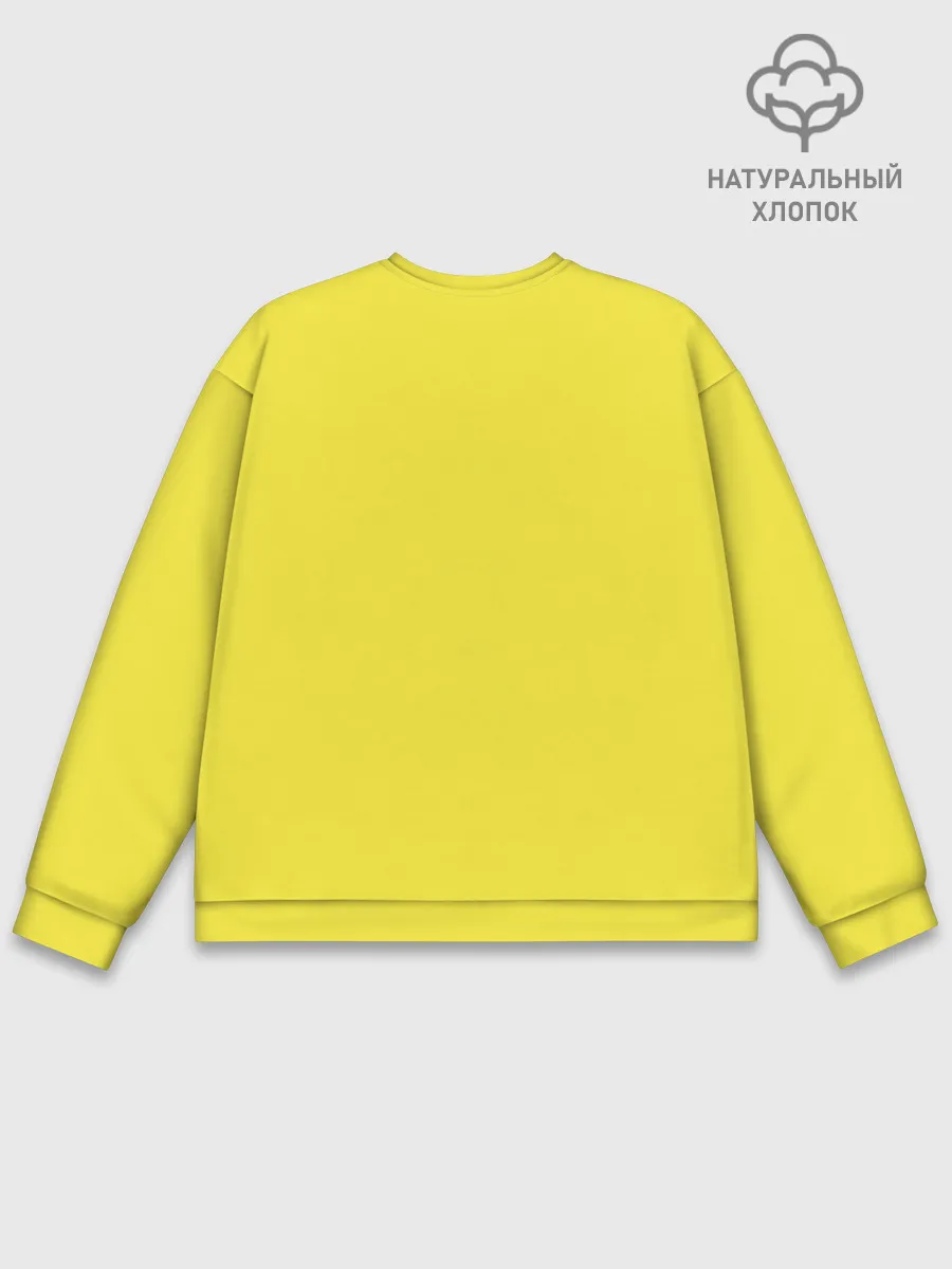 Мужской свитшот базовый / Oh...no