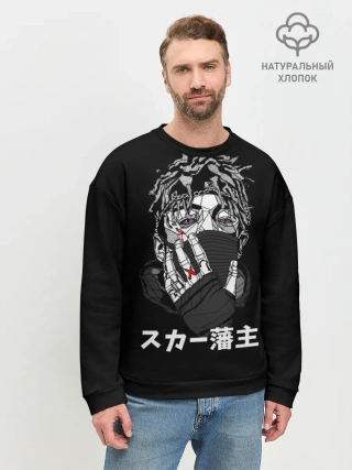 Мужской свитшот базовый / Scarlxrd