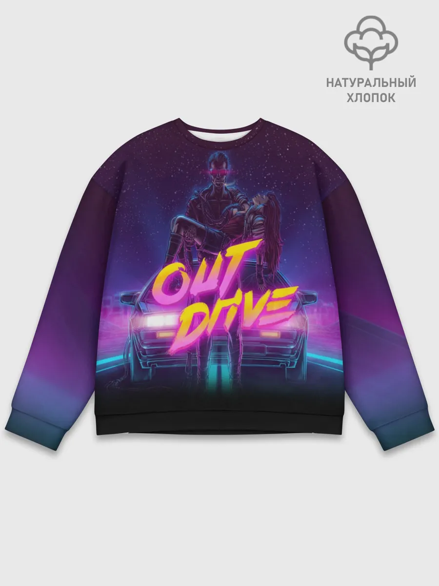 Мужской свитшот базовый / OUT DRIVE