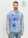 Мужской свитшот базовый / RA9