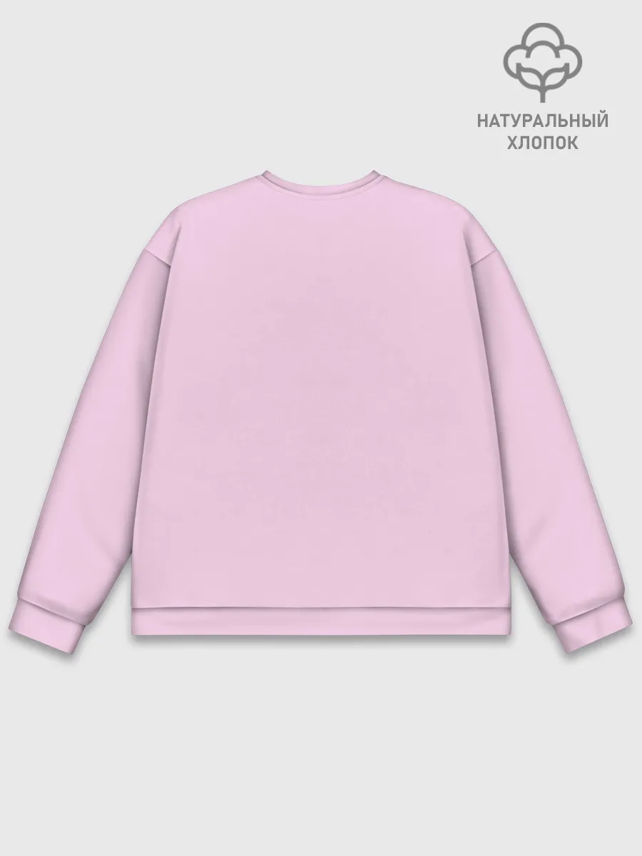 Мужской свитшот базовый / Маленький Пип