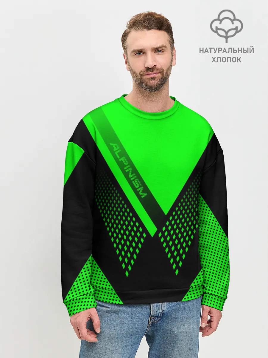 Мужской свитшот базовый / Alpinism