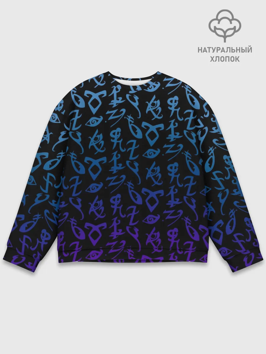 Мужской свитшот базовый / Blue runes