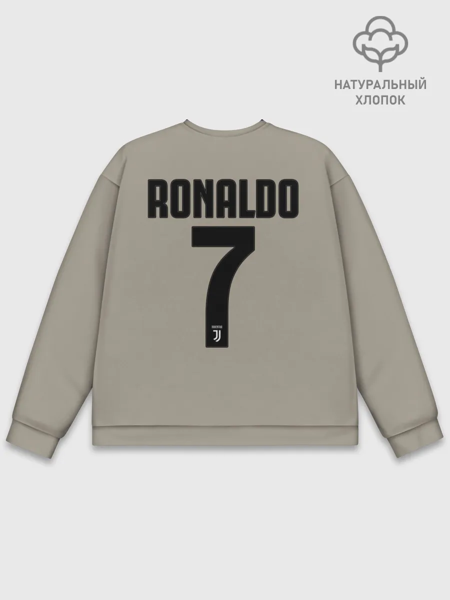 Мужской свитшот базовый / Гостевая форма Роналду Ювентус