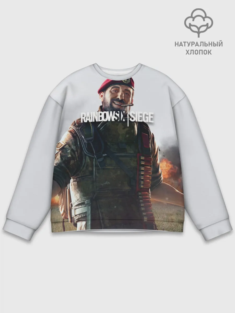 Мужской свитшот базовый / RAINBOW SIX SIEGE MAESTRO