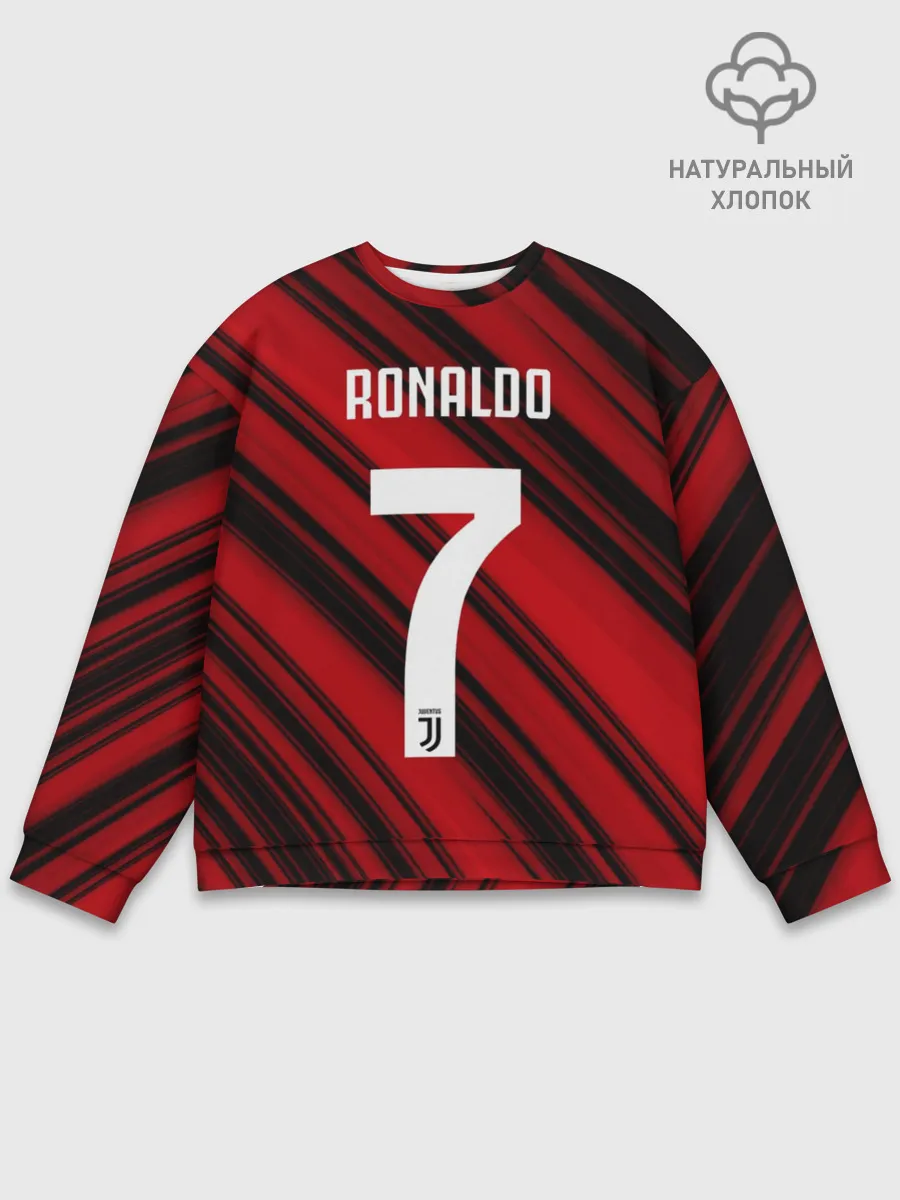 Мужской свитшот базовый / RONALDO JUVE SPORT
