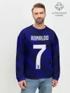 Мужской свитшот базовый / RONALDO JUVE SPORT