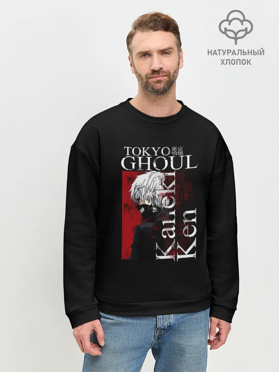 Мужской свитшот базовый / Токийский гуль