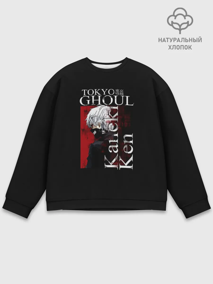 Мужской свитшот базовый / Токийский гуль