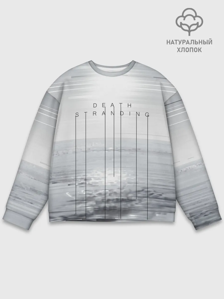Мужской свитшот базовый / DEATH STRANDING