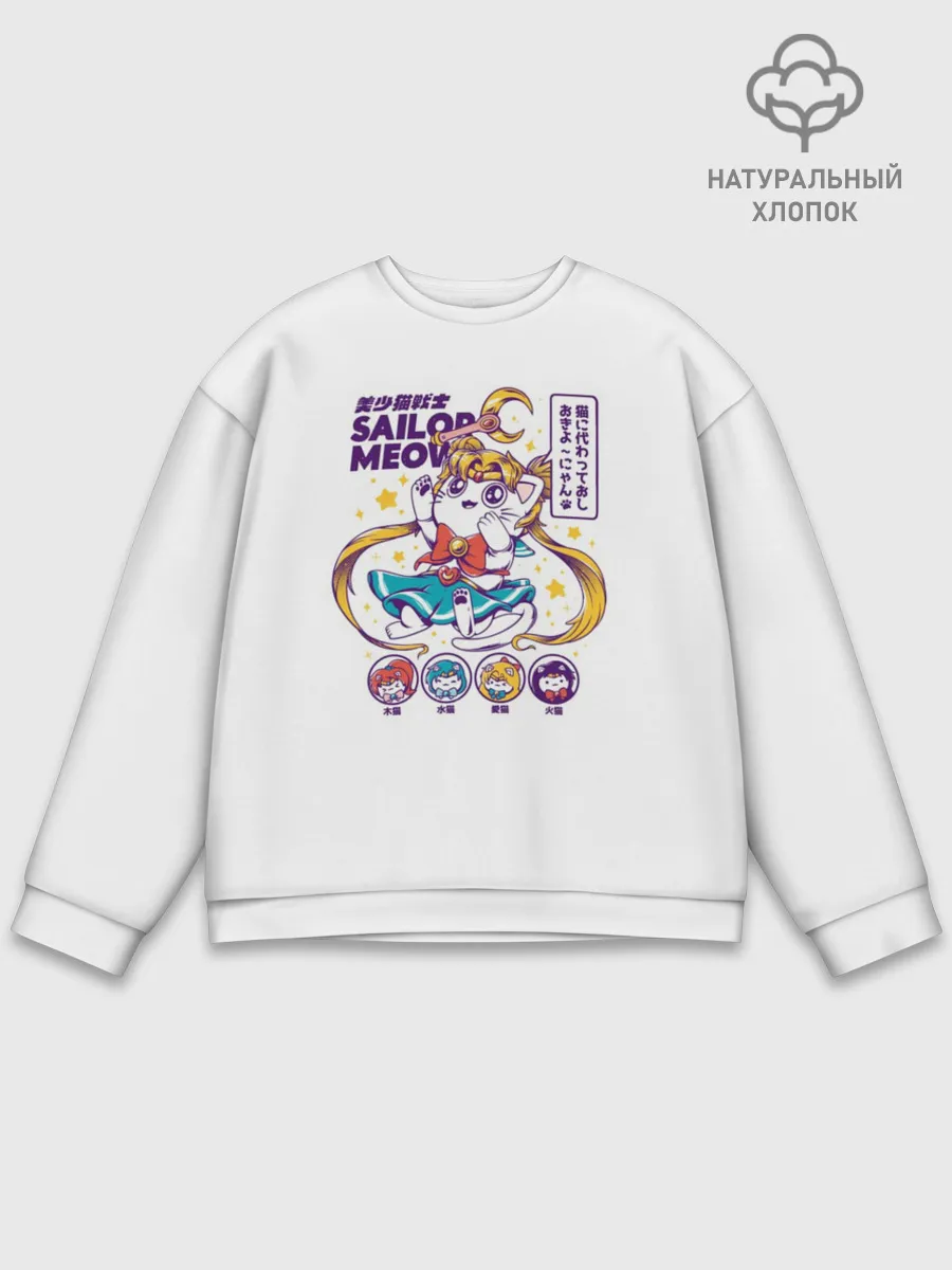 Мужской свитшот базовый / Sailor Meow