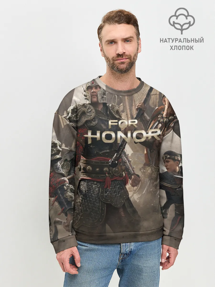 Мужской свитшот базовый / FOR HONOR