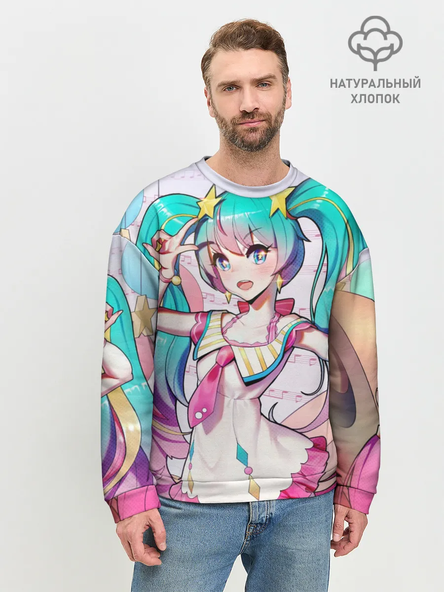 Мужской свитшот базовый / Музыкальное наслаждения