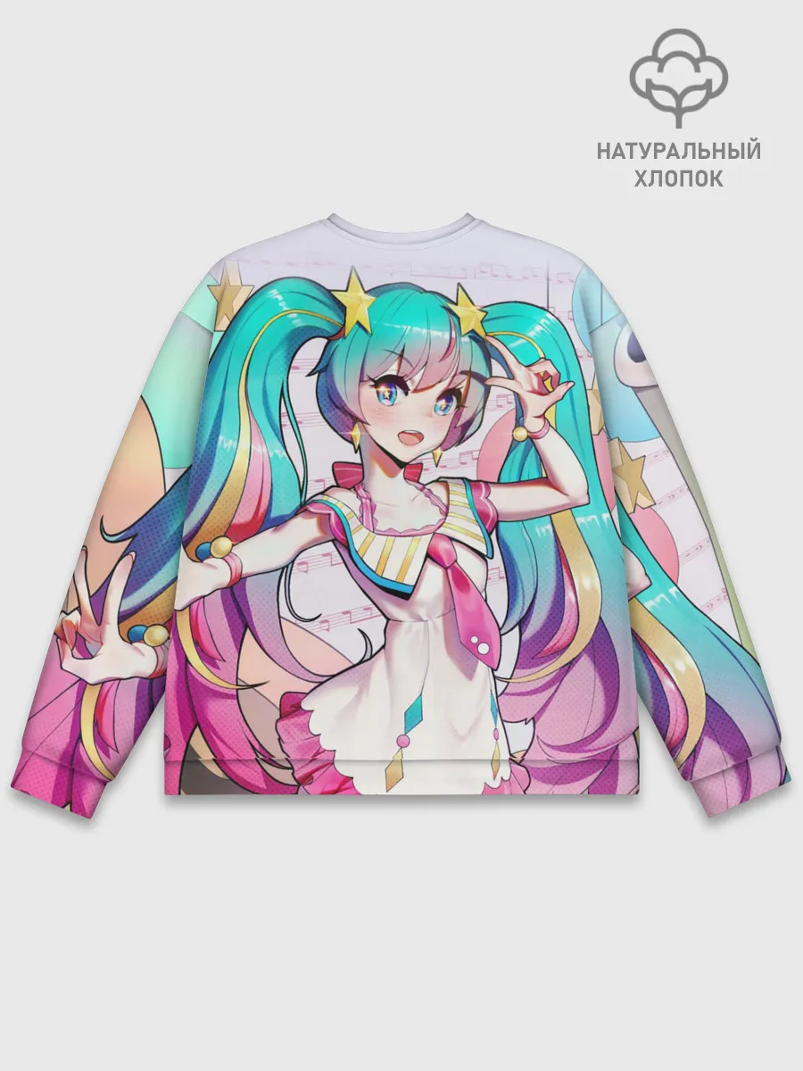 Мужской свитшот базовый / Музыкальное наслаждения