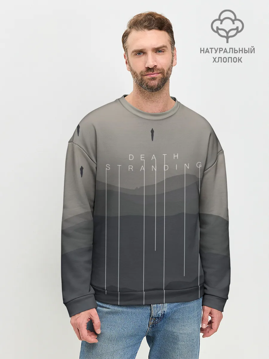 Мужской свитшот базовый / DEATH STRANDING | DS