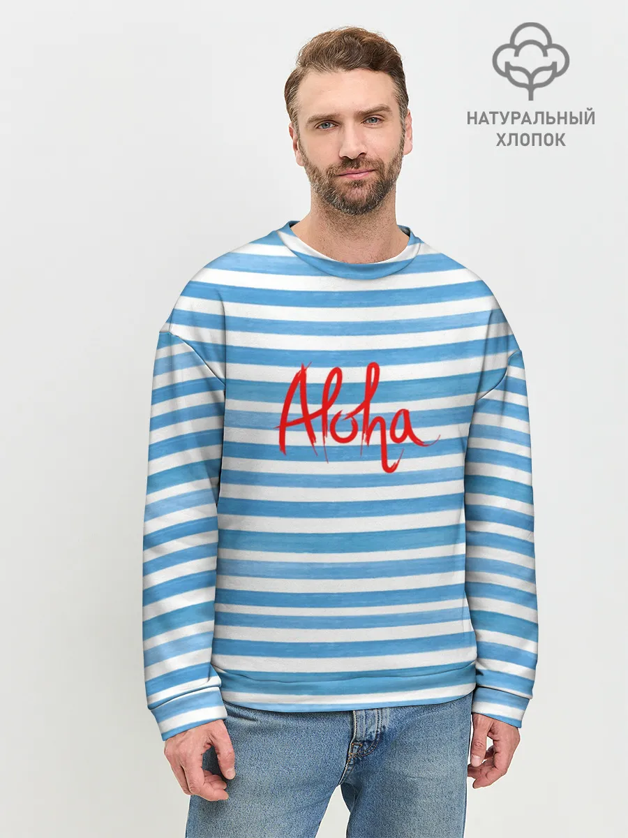 Мужской свитшот базовый / ALOHA