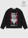 Мужской свитшот базовый / Rickey F Glitch